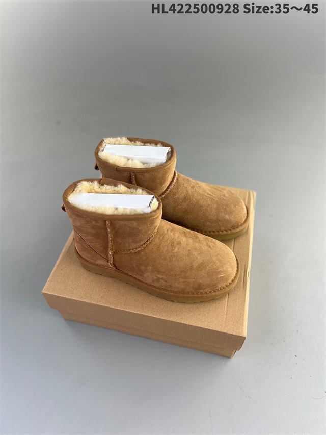 ugg boots-055